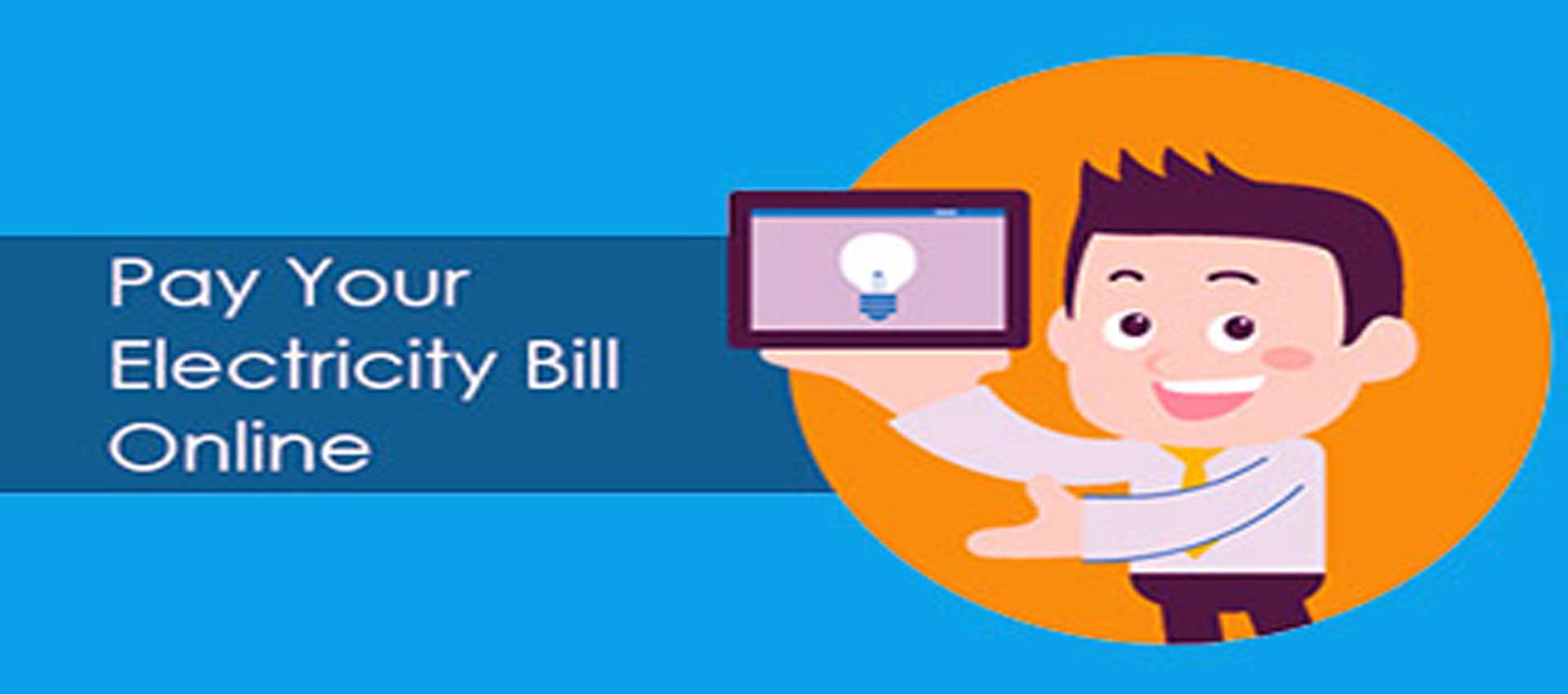 JSK ELCTRICITY BILL PAYMENT